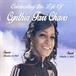 Cynthia Farr Chavis