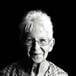 Edra Nell Courtney