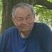 John T. Roark