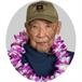 Herbert K.Y. Sun
