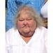 Karen Sue Kersey