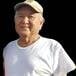 SUZUKI, Wilfred Tatsuo