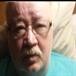 Norman M. Faulk Jr.