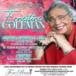 Ernestine Dunn Coleman
