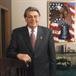 Lewis E. Epley Sr.