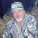 Dannie C. Turner