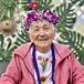 Helen Motooka Nakashima