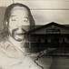 Mr. Donald Lee Doss Sr.