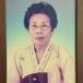 Sun Cha Yi