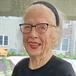 Virginia Sue Lape