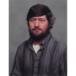 Duane Edward Ervin