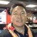 Wade Masahiko Okinaka