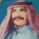 Basharat Nadeem Masih