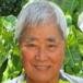 Alvin Hiromi Saiki
