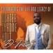 Dexter Tyrone Holt