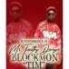 Timothy Dewayne Blockmon
